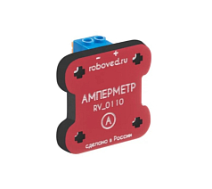 Амперметр для EV3