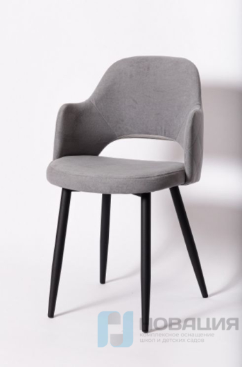 Стул-кресло с мягким сиденьем 