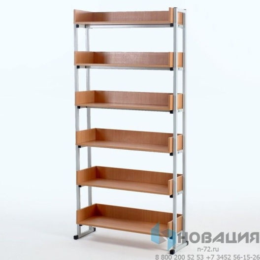 Стеллаж библиотечный односторонний на металлокаркасе