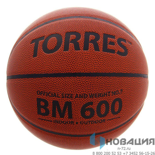 Мяч баскетбольный Torres (размер 6)