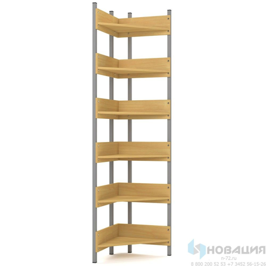 Стеллаж угловой библиотечный, 461х461х1900 мм