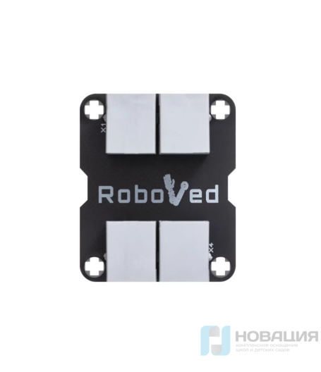Сплиттер для EV3