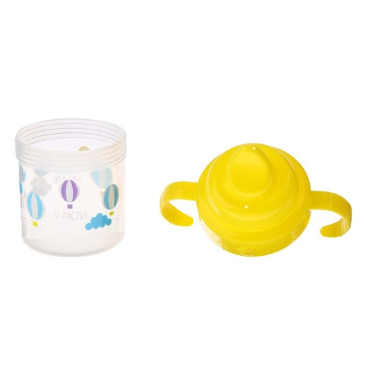 Поильник детский, 150 мл