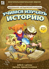 http://novacia72.ru/d/383128/d/Nach-269.jpg; http://novacia72.ru/d/383128/d/nach-269_(2).jpg; http://novacia72.ru/d/383128/d/nach-269_(3).jpg; http://novacia72.ru/d/383128/d/nach-269_(1).jpg