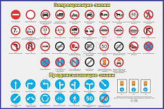 http://novacia72.ru/d/383128/d/stnd-0294.jpg